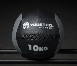 Медбол 10 кг, цвет серый Yousteel
