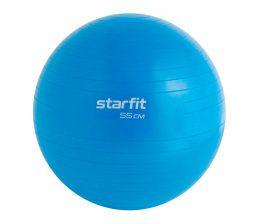 Мяч гимнастический 55 см Starfit, 900 гр, синий, антивзрыв
