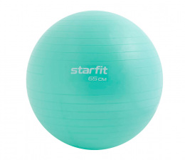 Мяч гимнастический 65 см Starfit, 1000 гр, мятный, антивзрыв
