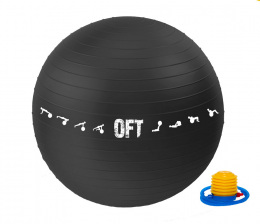 Гимнастический мяч 75 см черный с насосом OFT