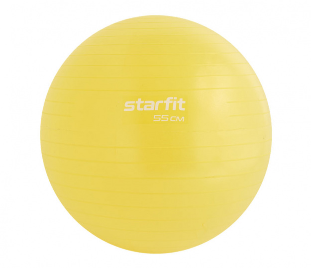 Мяч гимнастический 55 см, антивзрыв, светло-желтый