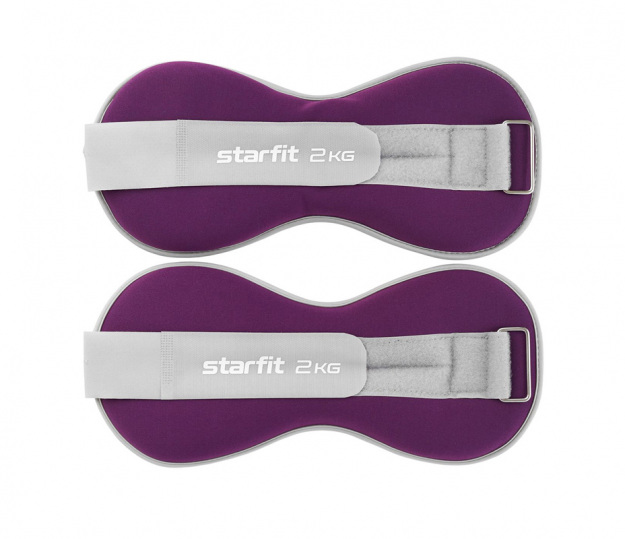 Утяжелители универсальные Starfit, 2 кг, фиолетовый