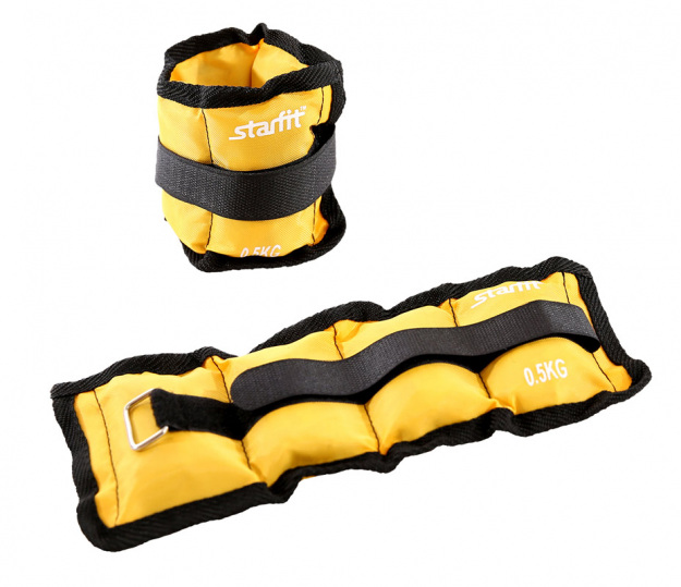 Утяжелители для рук и ног Starfit, 0,5 кг, желтый