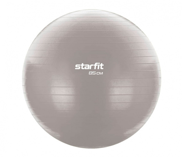 Мяч гимнастический 85 см Starfit, 1500 гр, серый, антивзрыв