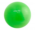Фитбол 55 см Starfit, 900 гр, с ручным насосом, зеленый, антивзрыв