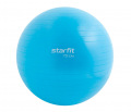 Мяч гимнастический 75 см Starfit, 1200 гр, голубой, антивзрыв