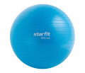 Мяч гимнастический 65 см Starfit, с ручным насосом, синий, антивзрыв